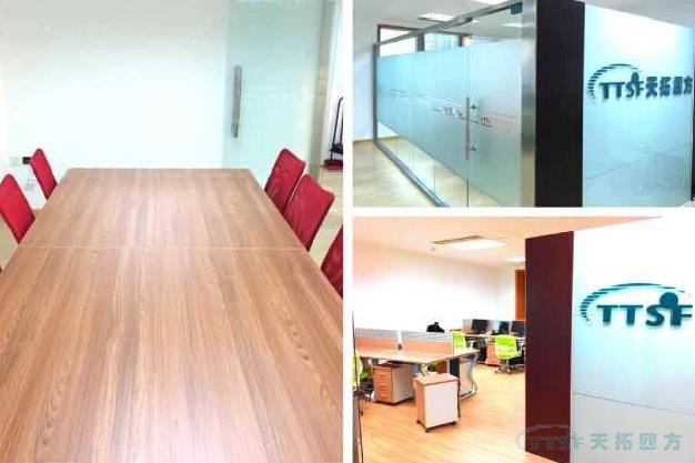 热烈庆祝腾博tengbo9885天津办事处正式投入运营