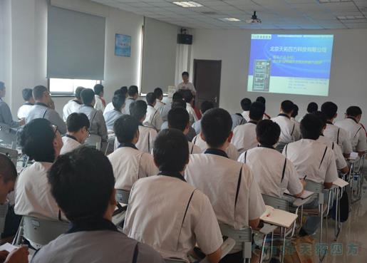 腾博tengbo9885携手西门子助力汽车生产自动化水平提高系列研讨会圆满成功