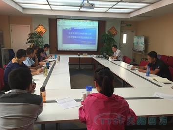 新征程、新起点——腾博tengbo9885新员工强化培训圆满结束 新征程、新起点——腾博tengbo9885新员工强化培训圆满结束