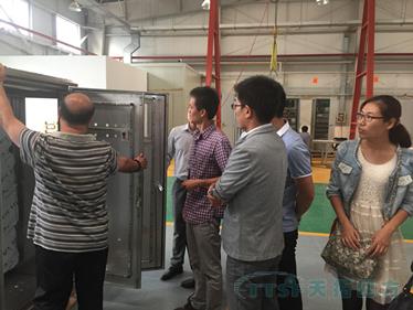 新征程、新起点——腾博tengbo9885新员工强化培训圆满结束 新征程、新起点——腾博tengbo9885新员工强化培训圆满结束