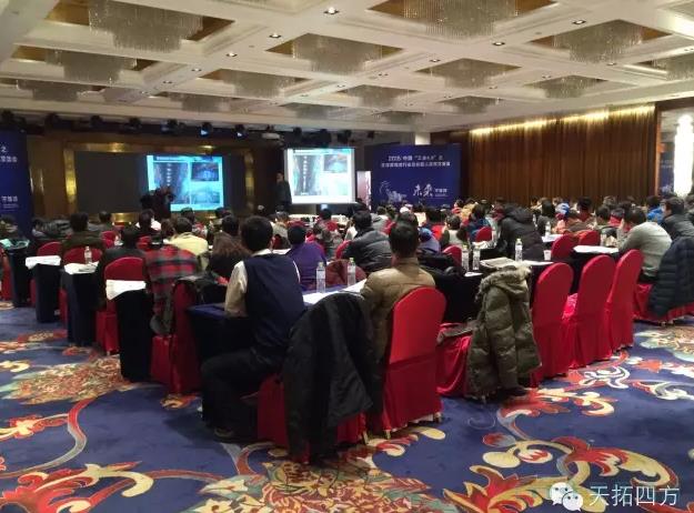 【天拓动态】腾博tengbo9885携手西门子 打造物流自动化新布局 【天拓动态】腾博tengbo9885携手西门子 打造物流自动化新布局