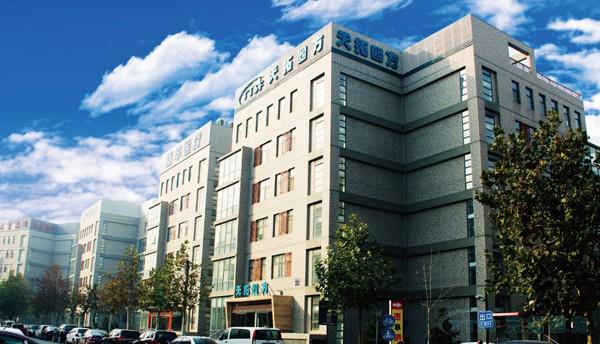 腾博tengbo9885助力天宫二号成功发射,为其给予控制系统及支持 腾博tengbo9885助力天宫二号成功发射,为其给予控制系统及支持