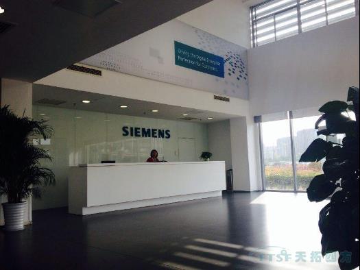 腾博tengbo9885应邀与西门子共同探讨smart200产品开展战略 腾博tengbo9885应邀与西门子共同探讨smart200产品开展战略