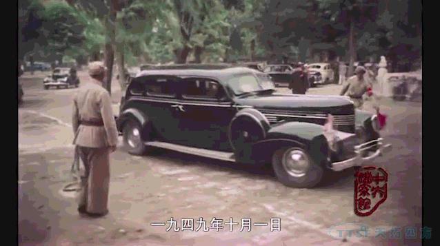 腾博tengbo9885集体观看国庆盛典 献礼祖国70周年华诞 腾博tengbo9885集体观看国庆盛典 献礼祖国70周年华诞